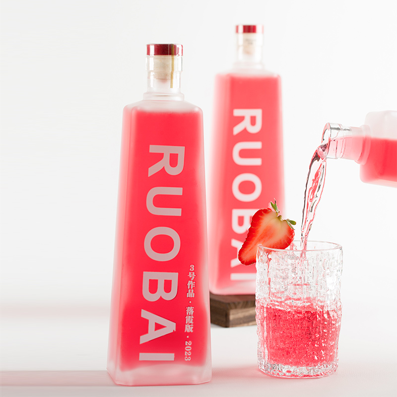 若白师兄伏特加草莓利口酒15度果酒饮品700ml*1瓶享受微醺时光高清大图
