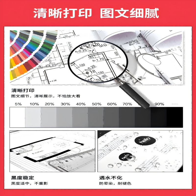 志像 C2503K 打印量80000页 适用理光RICOH MP C2003SP/C2503SP/C2011SP/C2504SP/C2004SP 硒鼓 (计价单位:只) 黑色