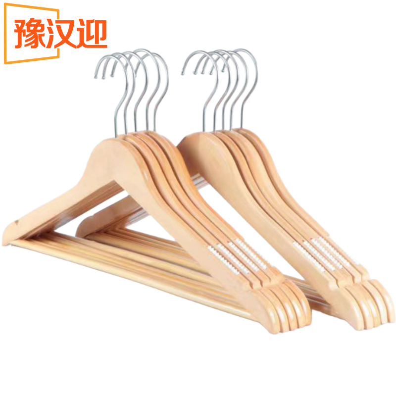 豫汉迎木衣架高清大图