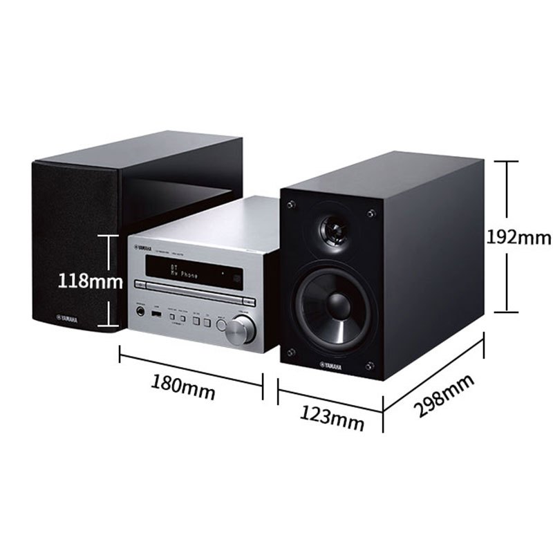 Yamaha/雅马哈 MCR-B270客厅书房HIFI组合套机CD蓝牙收音桌面音箱音响