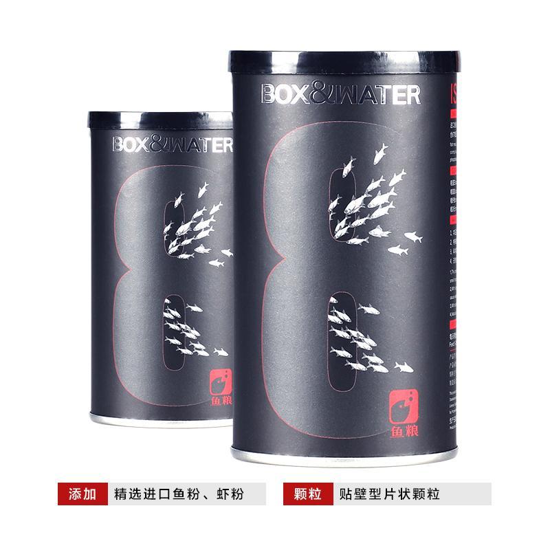 博特贴片鱼食小型鱼通用型热带鱼孔雀灯科斑马神仙鱼饲料高清大图