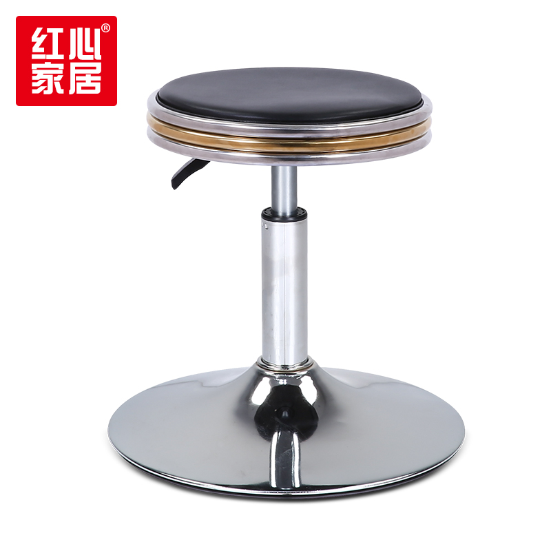 [红心家居]多彩风格吧台椅凳子旋转升降吧椅高脚圆吧台凳吧凳(脚盘)