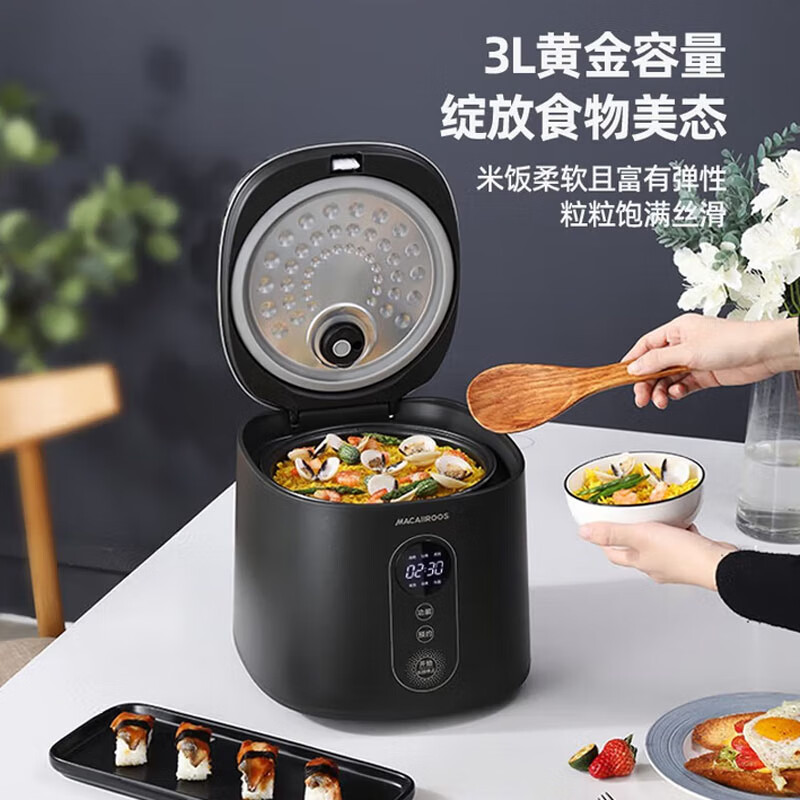迈卡罗(Macaiiroos)(C)MC-FB336 智能电饭煲 (计价单位:台)高清大图
