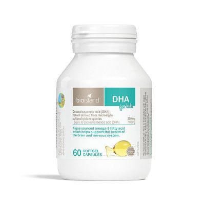 BIO ISLAND 佰澳朗德 婴幼儿DHA海藻油 60粒/瓶 孕妇可用