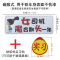 新手上路汽车车贴纸女司机反光吸盘磁性正规统一标志示装饰牌 (女司机+粘胶实习) 抖音