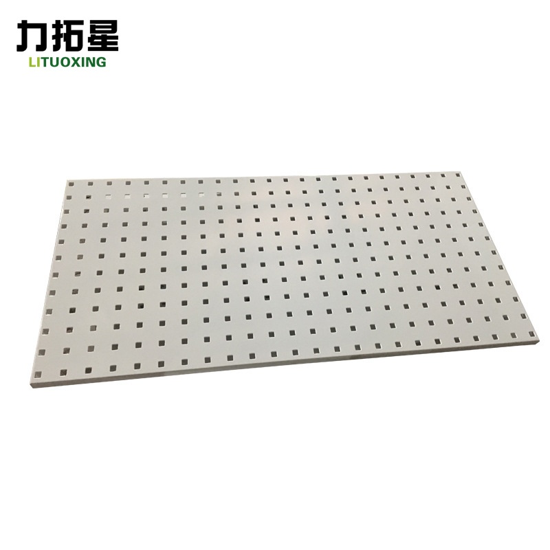 力拓星 工具架 120*50cm 个高清大图
