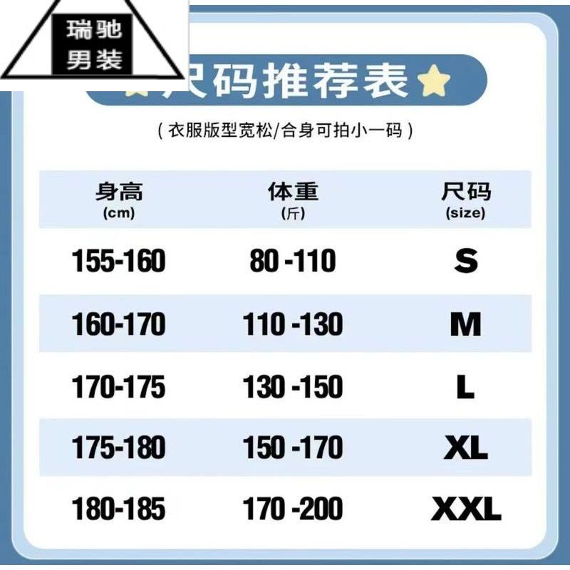希杰狮王情侣装t恤夏季趣味帽子拉链包包短袖快递盒包包半袖可放物品图片