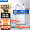 美菱(MeiLing)6L家用小厨宝 厨房速热电热水器 小巧尺寸1500W