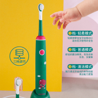 杯具熊非插入式安全充电儿童电动牙刷充电软毛3-6-13岁宝宝小孩旋转自动牙刷2个刷头