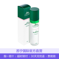 [清爽护肤]VT 范特 CICA 老虎水油 喷雾 120ml/瓶 高倍保湿 缓和肌肤