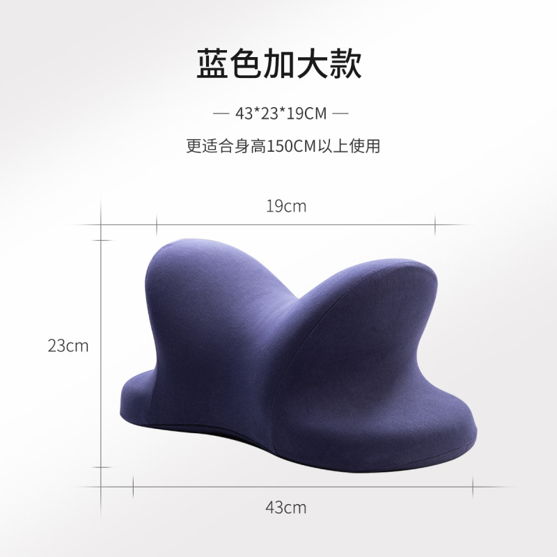 睡眠博士(AiSleep) 第三代升级版拥抱式午睡趴枕 午休神器抱枕