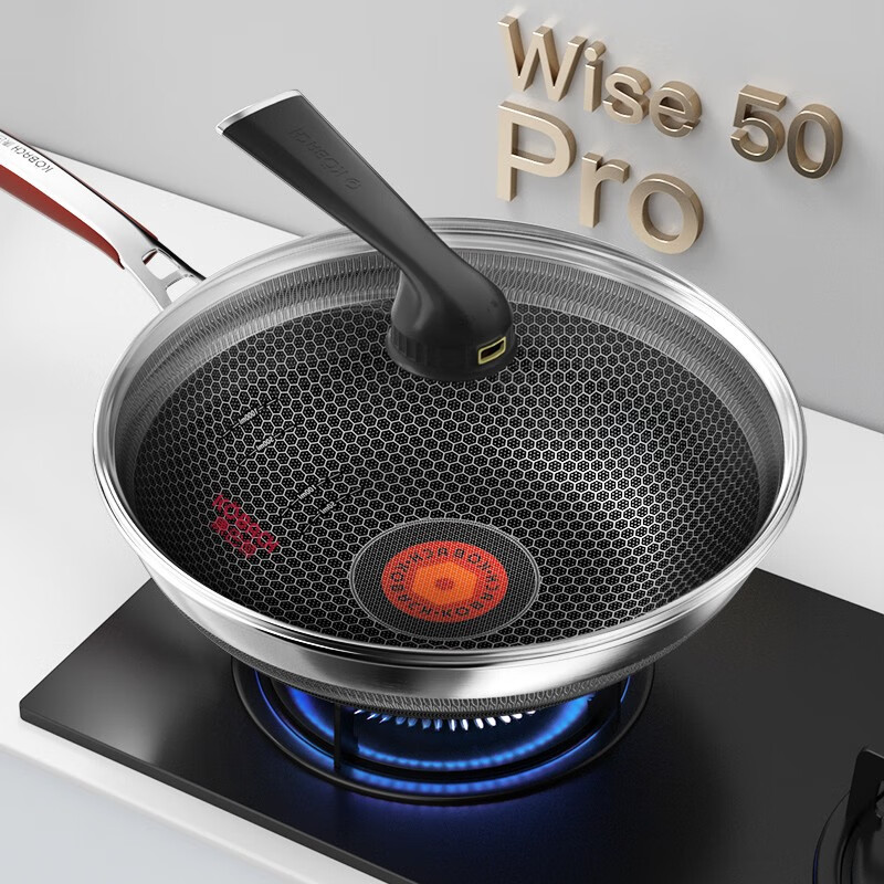 康巴赫(KBH) 厨具5件套锅具套装全面升级控温wise50pro炒锅双面煎锅三层蒸锅汤锅蒸笼 升级控温wise50 p高清大图