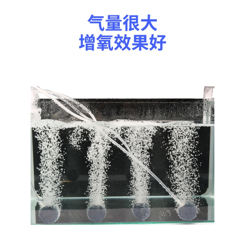 加氧气泵鱼缸增氧器金鱼充氧棒小型迷你打氧供换家用高清大图