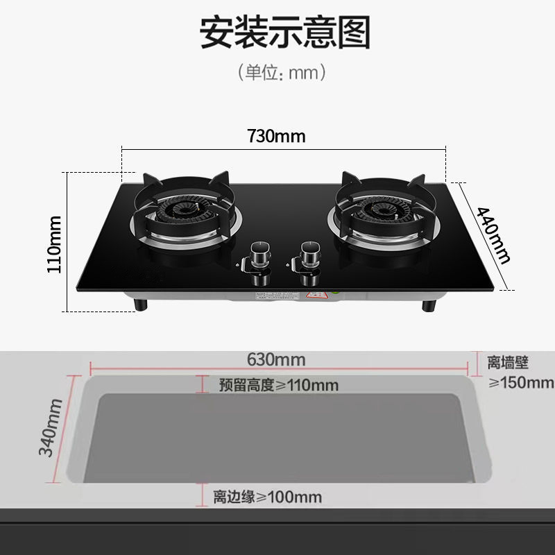 名巧燃气灶双灶家用天然气炉灶嵌入式(天然气)煤气灶两用节能大火力e2