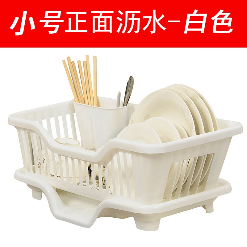 塑料沥水篮晾放洗碗盘筷碟收纳架沥水碗架碗柜大号置物架厨房用品收纳层架 三维工匠高清大图