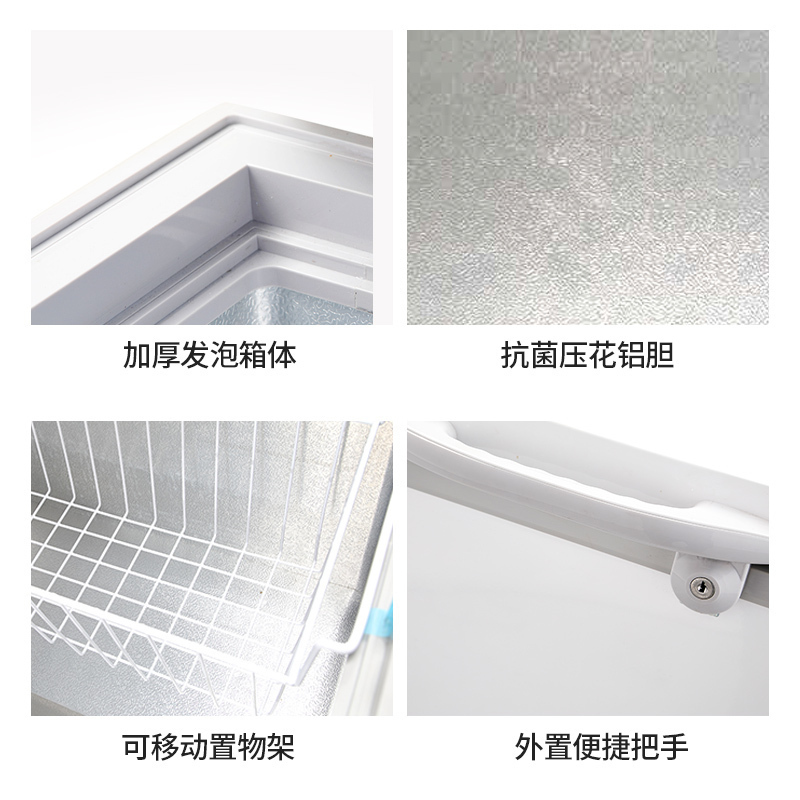 欧驰宝(OUCBOLL)商用卧式冷柜358L冰柜顶开式发泡门冷冻柜冷冻柜超市冷藏柜BCD-358