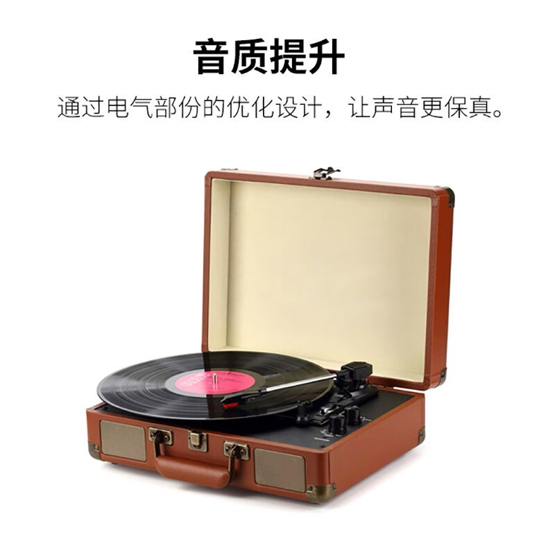 巴赫约翰bach johann 留声机黑胶唱片机蓝牙音响唱片机 HY-T01白色
