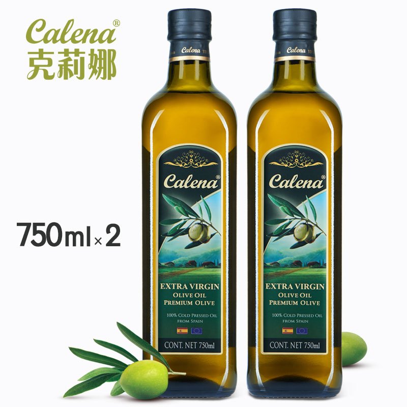 克莉娜特级初榨橄榄油750ml*2礼盒(起订量30盒,低于起订量不发货)