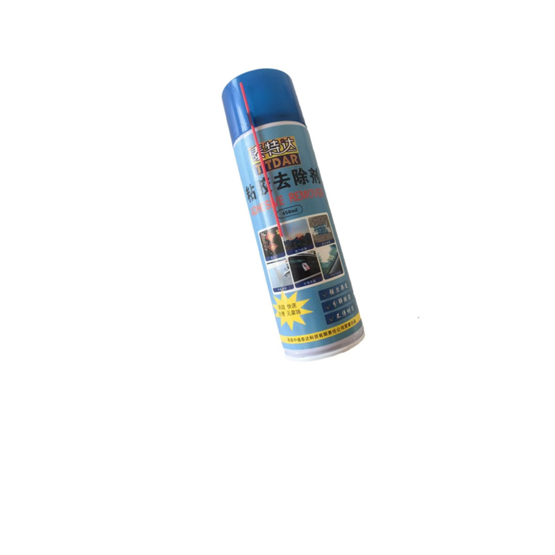 泰特达 粘胶去除剂 450ml(透明色) 瓶高清大图