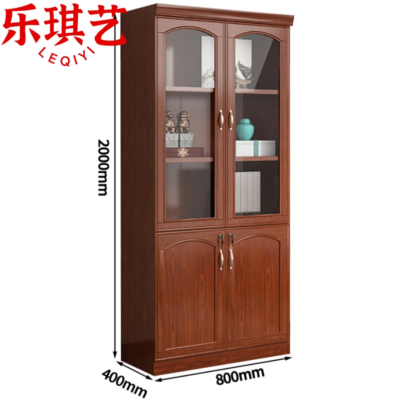 乐琪艺 文件柜双门台