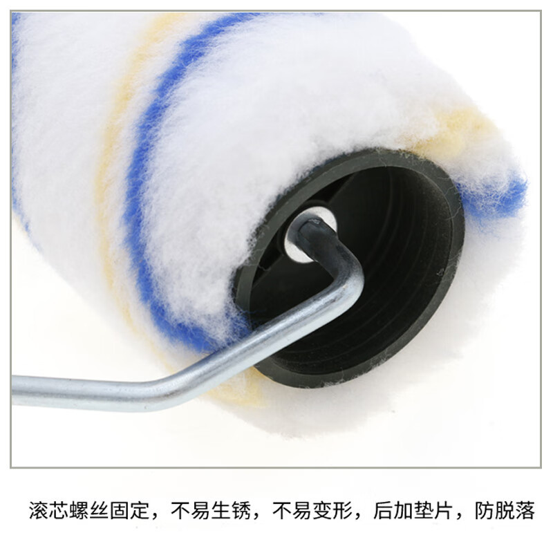 工霸(GONGBA)6寸滚刷 涂料乳胶漆滚筒刷油漆刷刷漆工具各种条纹定制 3把/件 1件高清大图