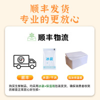 [苏鲜生推荐]雀淘生鲜霸王别姬礼盒装1.64kg 顺丰发货农家慢养1只皖南老母鸡+1只生态甲鱼+1袋菌菇包