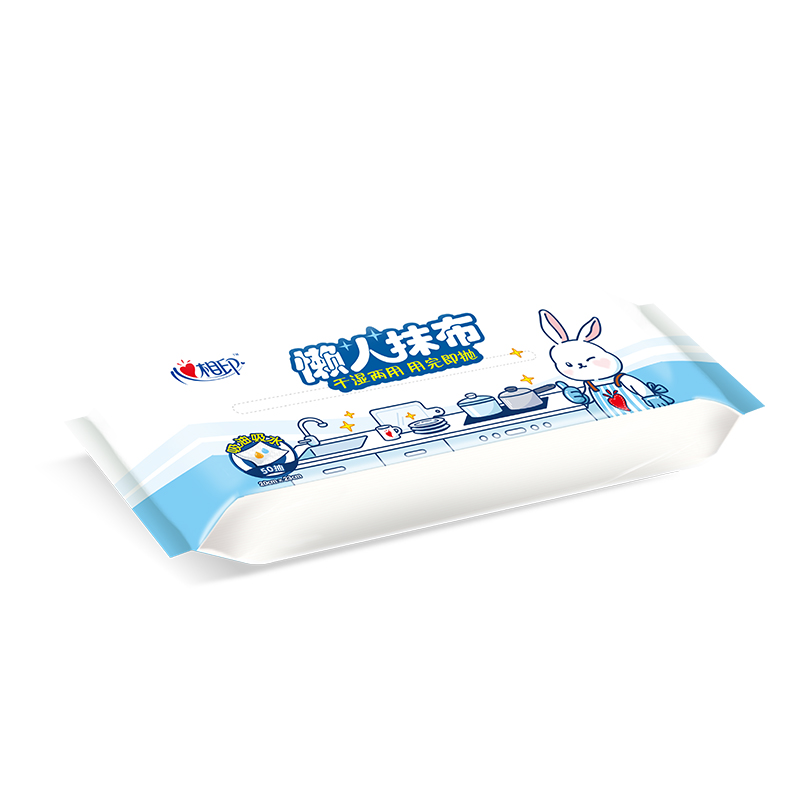 心相印4JXL050(单提)抽取式懒人抹布ZXA0000478(50抽*4包)高清大图