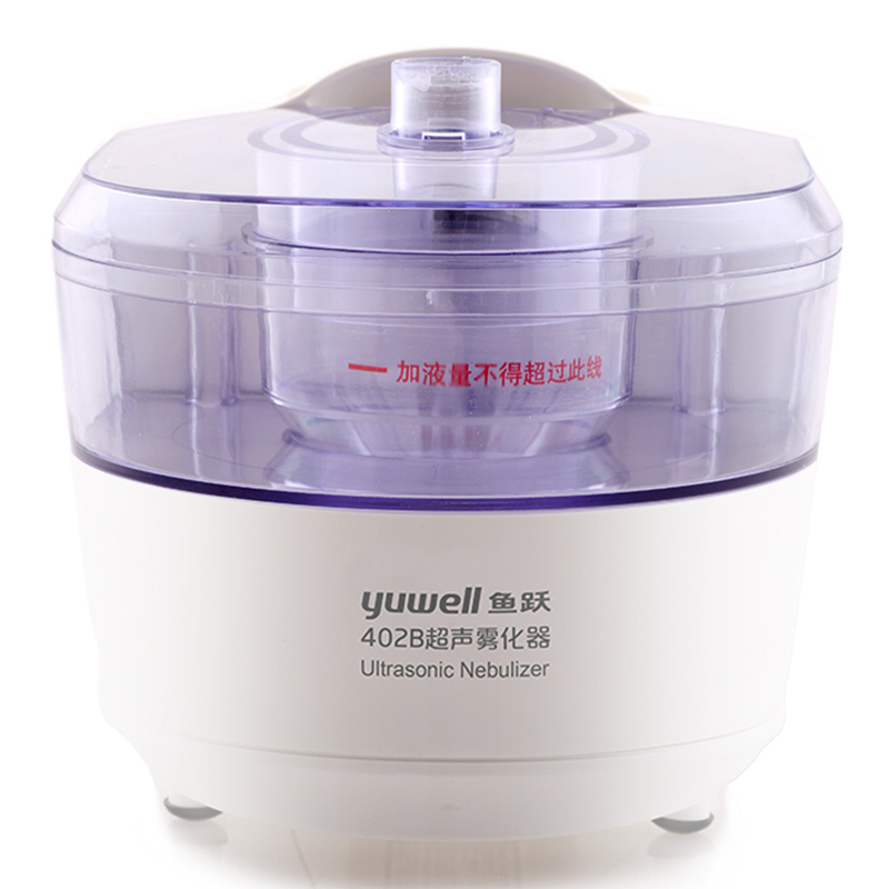 鱼跃(YUWELL)雾化器 402B超声家用医用雾化器 低噪音便携式雾化机 超声式