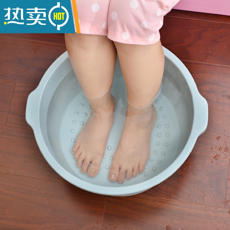 敬平家用塑料洗脚盆按摩宿舍脚盆桶加高洗脚日式足浴盆大号泡脚盆子高清大图