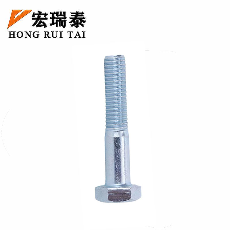 宏瑞泰 半牙镀锌六角螺栓4.8级 M16*170半牙 个高清大图