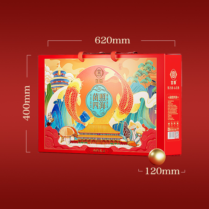宫粮 菌照四海菌菇礼盒676g