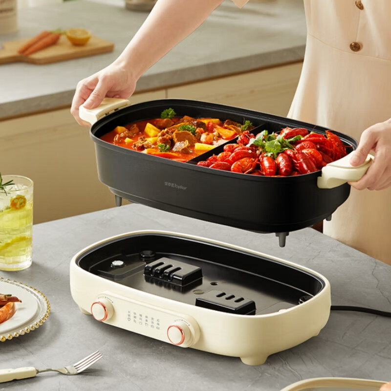 荣事达(Royalstar)欢聚双焰鸳鸯锅RHG727J高清大图