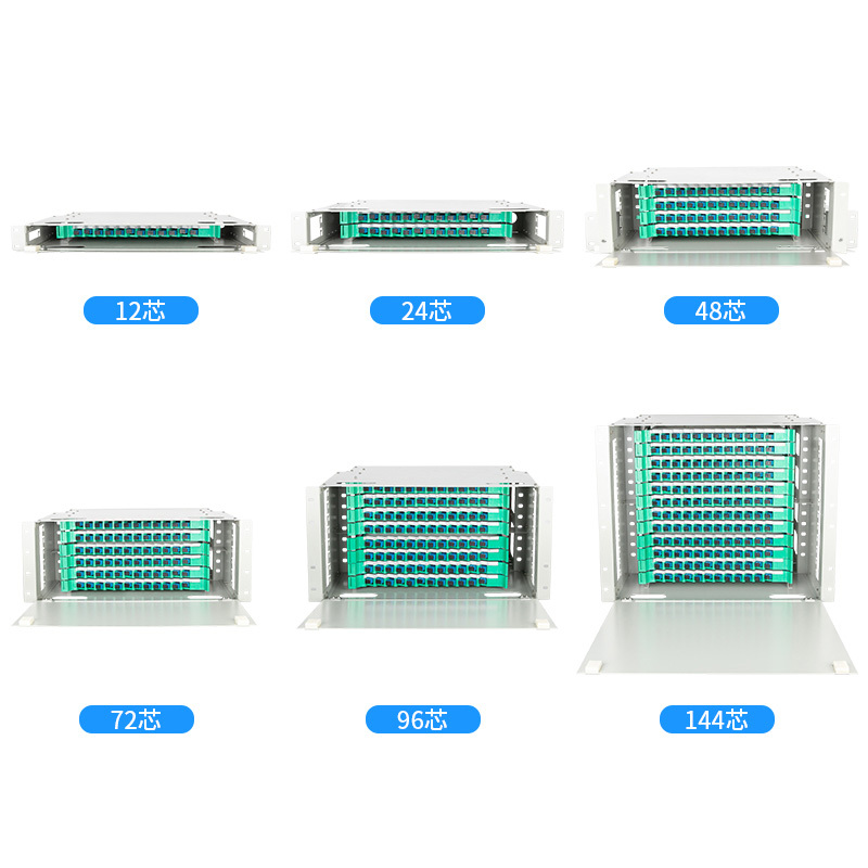千天(QANTOP)ODF光纤配线架配线柜单元箱空箱单模熔纤机柜熔接盘终端盒 48芯空箱 QT-ODF011