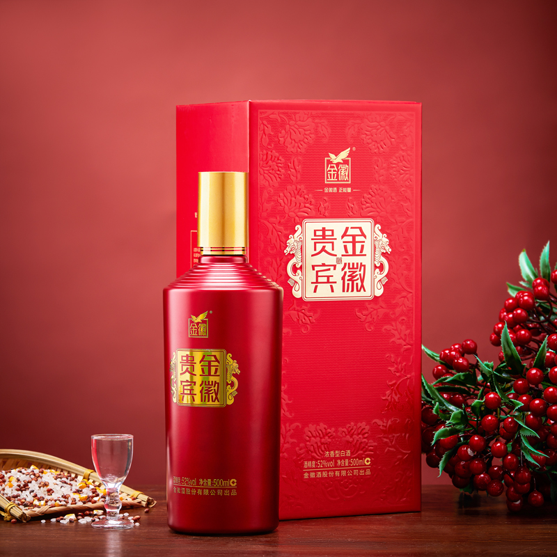 金徽酒52度贵宾红500ML*4瓶整箱浓香型白酒纯粮食酒送礼宴请高清大图