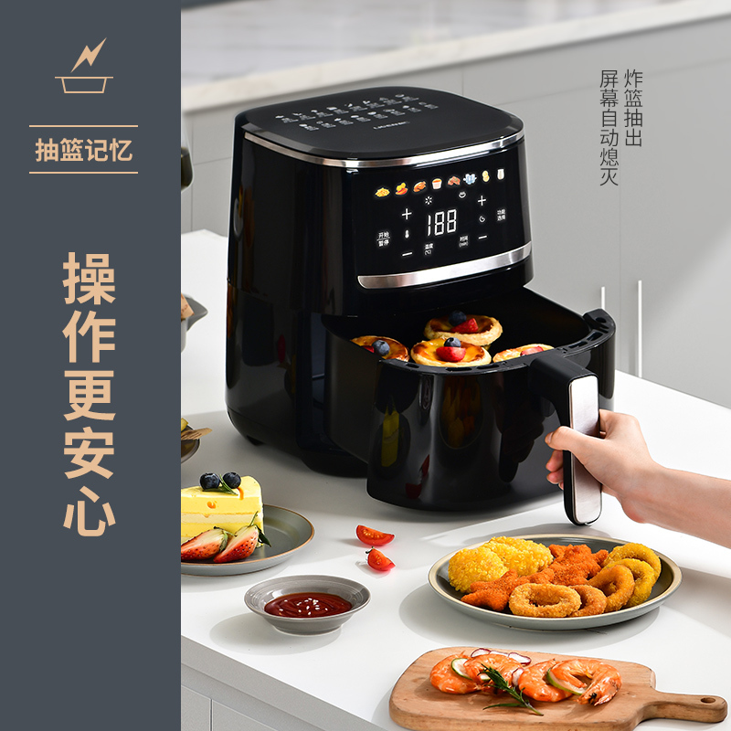 利仁空气炸锅新款家用大容量智能无油烤箱全自动多功能电薯条机KZ-D4516