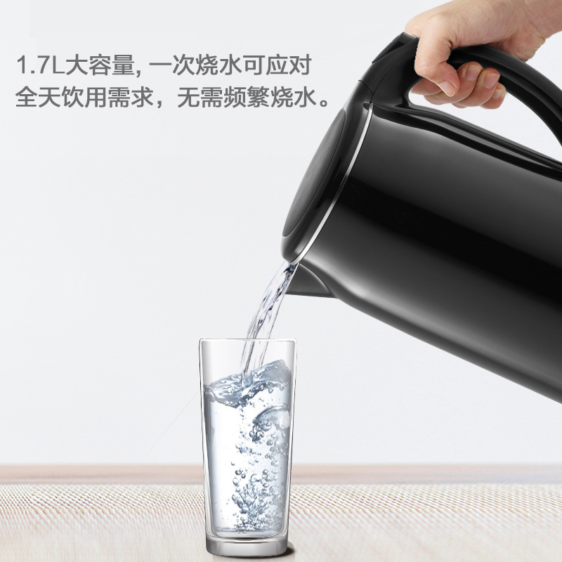 美的(Midea)电水壶热水壶1.7L大容量家用304不锈钢正品电热烧水壶自动断电智能开水壶大容量SH17M301c