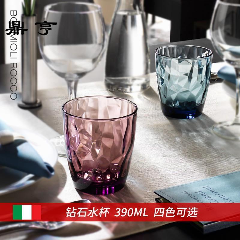 鼎亨进口玻璃杯子家用少女网红水杯加厚泡茶杯果汁牛奶喝水杯客厅