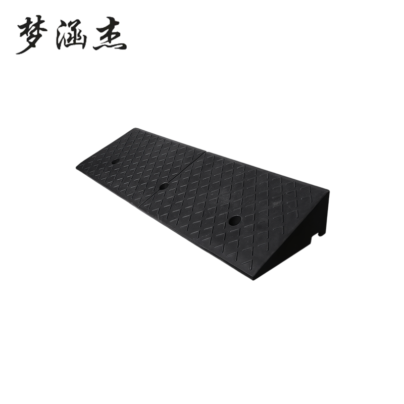 梦涵杰 台阶垫斜坡垫橡塑路沿坡板黑色 100*30*13cm 个高清大图