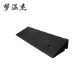 梦涵杰 台阶垫斜坡垫橡塑路沿坡板黑色 100*30*13cm 个