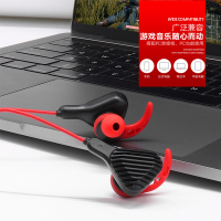 赛歌图 T10手游电竞游戏耳机入耳式吃鸡电脑手机通用可拆卸麦克风带线控耳麦耳塞 黑红色 3.5接口