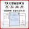 唯此阿胶糕即食女手工滋补阿胶固元膏调理纯气血官方旗舰店正品