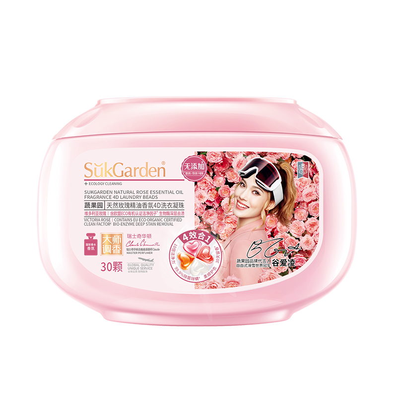 SukGarden蔬果园天然玫瑰精油香氛4D洗衣凝珠 10g*30颗 (单位:盒)