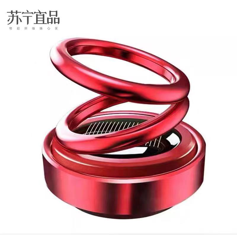 苏宁宜品太阳能悬浮双环旋转香薰专利乐趣清新空气检测标准孕妇儿童可用太阳能旋转摆件