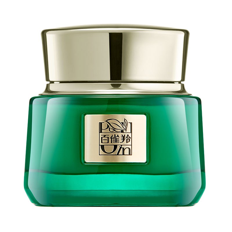 百雀羚王一博同款草本帧颜霜淡纹修护精华霜50g淡化细纹抵抗初老