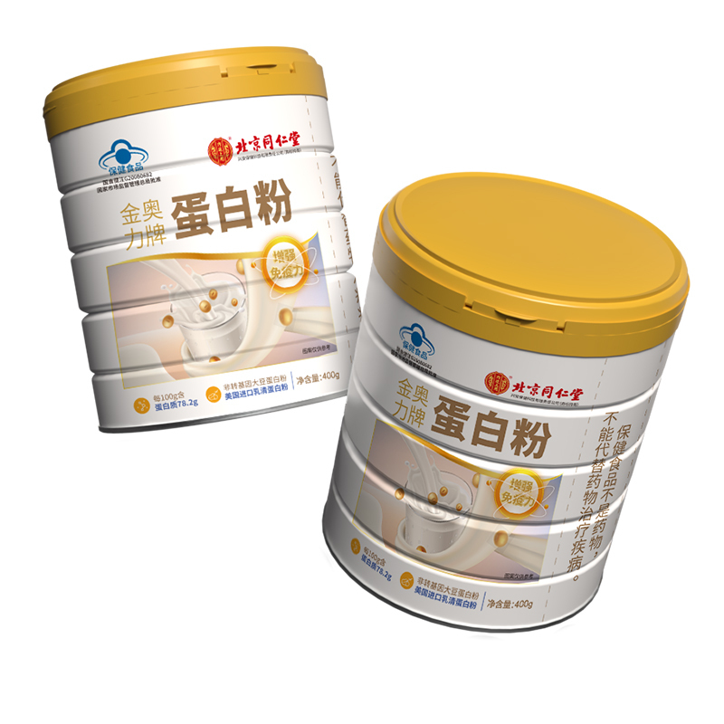 北京同仁堂蛋白粉400g进口乳清蛋白营养品成人中老年增强免疫力*3