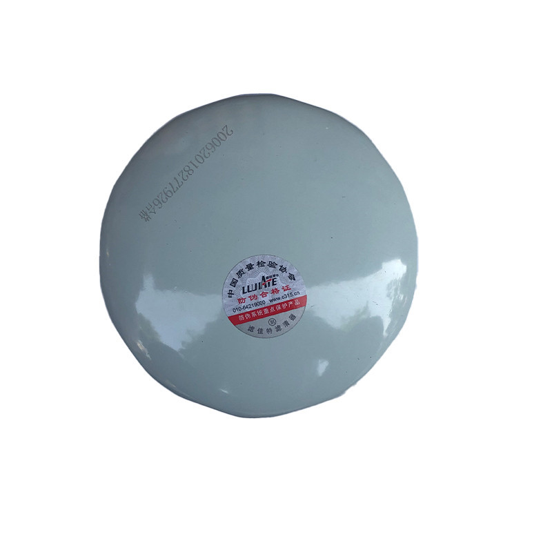 滤佳特(LUJIATE)柴油滤清器 FF5485