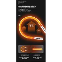 亚都小太阳YD-QNF0701