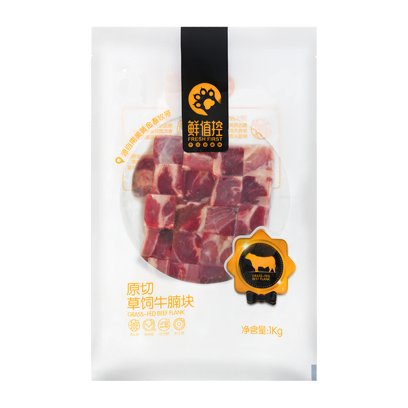 鲜值控甄选南美冻牛腩块1kg