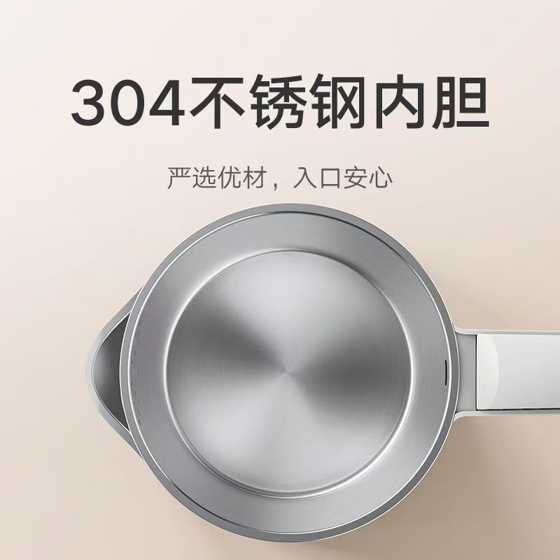 小米米家电水壶N1家用304不锈钢大容量烧水壶自动断电速热开水壶