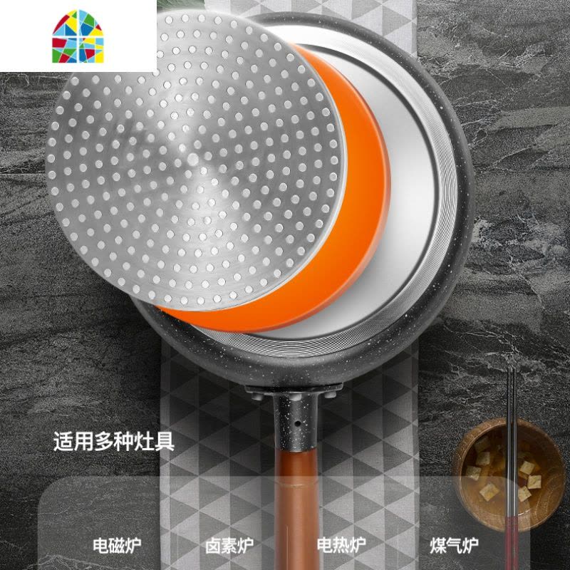 日式雪平锅婴儿宝宝辅食锅电磁炉家用煮奶锅小不粘锅热牛奶 FENGHOU 雪平锅18CM+盖子图片